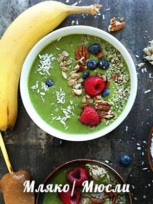 Спирулина, свежа закуска